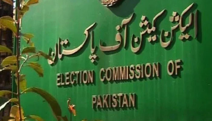 By-elections should be held cautiously, asks interior ministry-awwaken.com