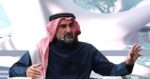 Al-Rumayyan: Saudi PIF to manage over $1tr in assets by 2025-awwaken.com
