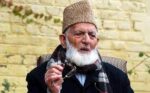 Pakistan is investigating a Kashmiri leader's death in custody-awwaken.com